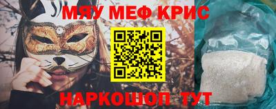 шишки Ярцево