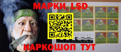 шишки Ярцево