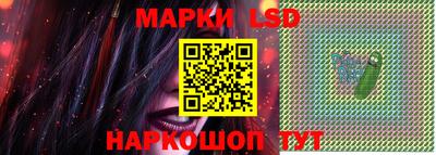 соль курить ск Анапа