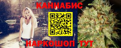 MESCALINE Янаул