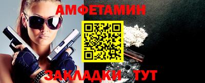 MESCALINE Янаул