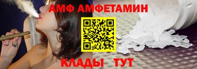 мескалин Ярославль