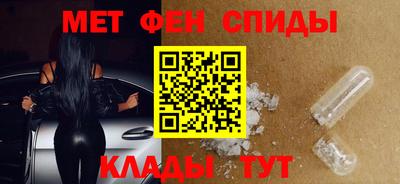 шишки Ярцево