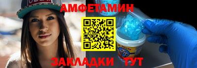 шишки Ярцево