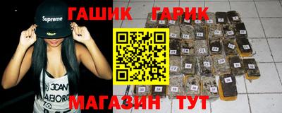 мескалин Ярославль