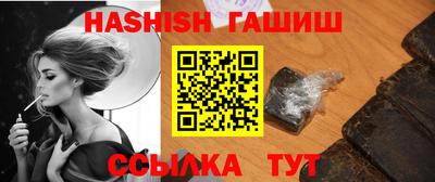 мескалин Ярославль