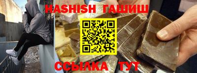мескалин Ярославль